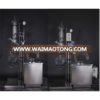 30L Laboratory rotary evaporator /alcohol distill machine